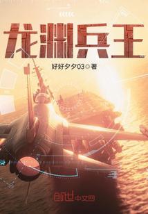 君心藏不住