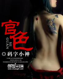 在线播放av