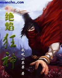 接吻一个人伸舌头一个人不伸
