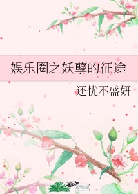 4攻一受同时做宿舍文np