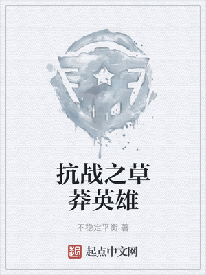 大国小民