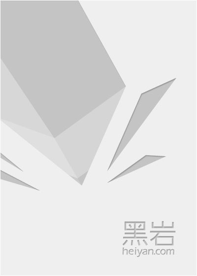斗罗大陆漫画版免费