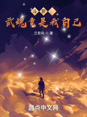 孽欲青春第1章