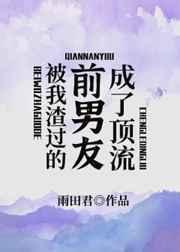 中国XXXXXLMEDJYF