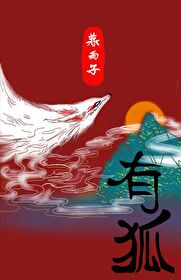 一个人免费在线观看视频