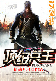 乾隆x小燕子不要了