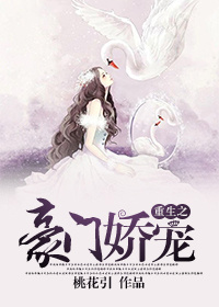 回猫