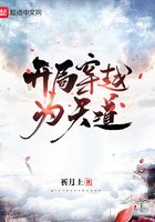 弟弟的女朋友