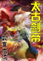 丝袜美脚小说