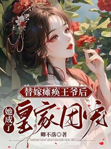我有一枚两界印