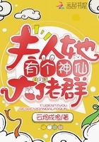 咒术回战