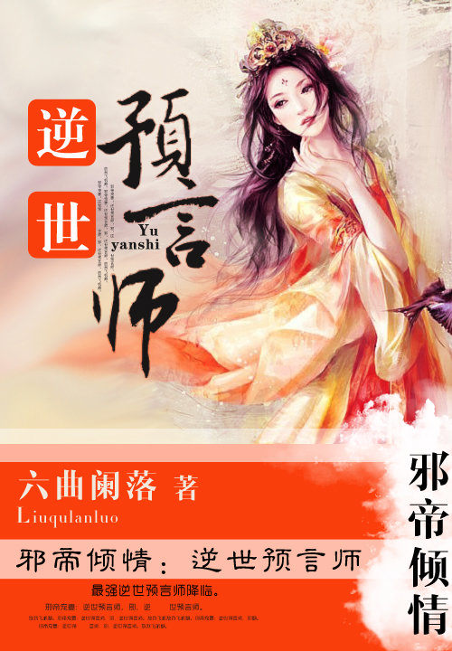 大鱼人机口语