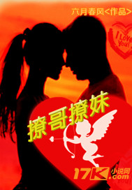 很很干燥