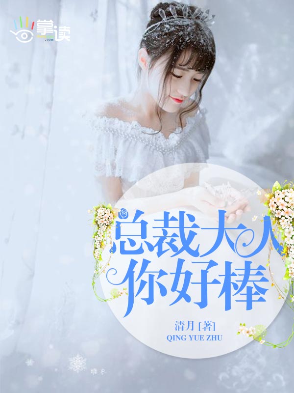 特殊字符大全
