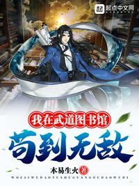 鸣人x所有游戏人物画画有图有