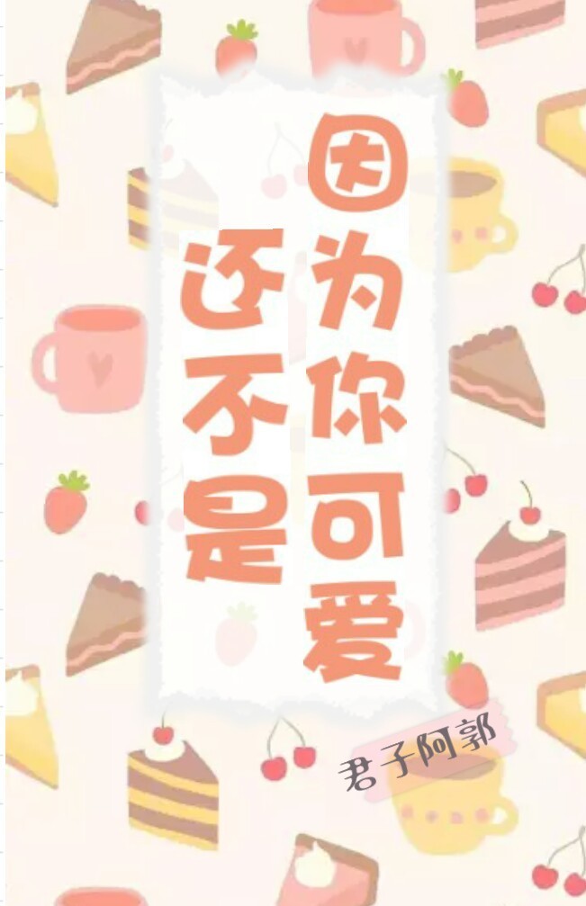 战士美剧