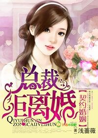 真宫梨沙子