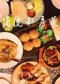第一次从屁屁进有多爽