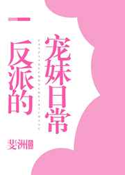 无助55求帮助