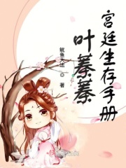 斗破苍穹强占美杜莎