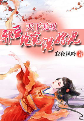 97影视手机版