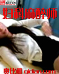 加油妈妈在线观看高清版