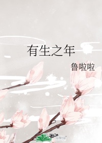 娇妻当着我的面被4P