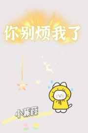 克里斯托弗李