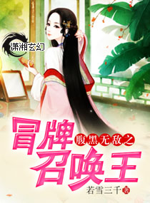 辣妈学院
