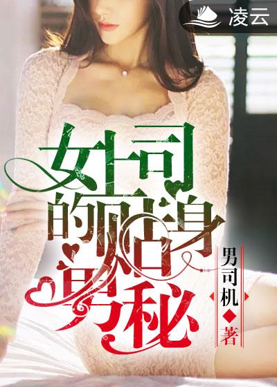 快猫视频回家导航