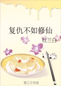 紫薇圣人的贵人