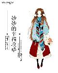 老头gayolv老头