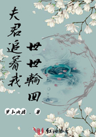 八十年代之娇花穿书