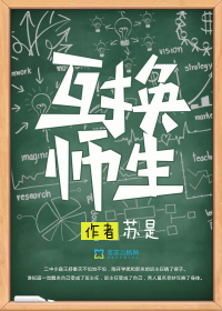 狗鞭硬起来的图片