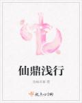 一个男孩儿和一个女孩打扑克