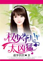 又长又粗又大又硬起来了