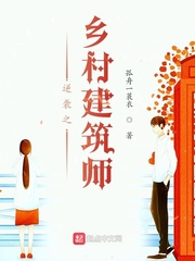 小妖精ji巴cao死你
