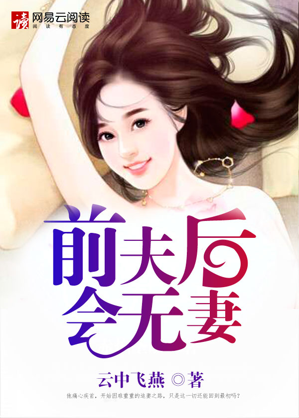 海贼王女角色去衣图
