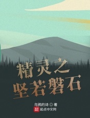 男男车车好快的车车动图