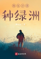 放荡的岳