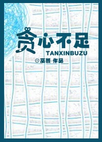 藩号搜索