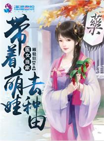 征服老教授恋老小说
