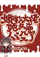 天降财神国语版高清全集在线观看