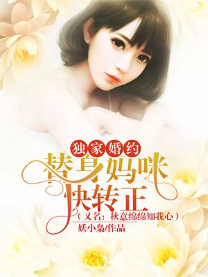 孙倩赵振