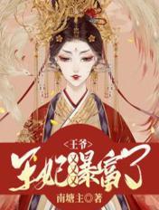 全文都是肉高h按摩技师