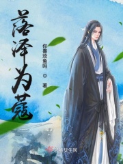 金瓶梅电影免费观看在线播放