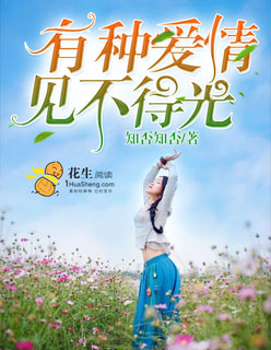 小鸡宝盒在线观看
