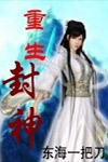 塔木德全文免费阅读