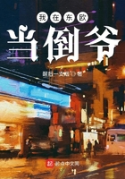 三个洞都被塞满爽