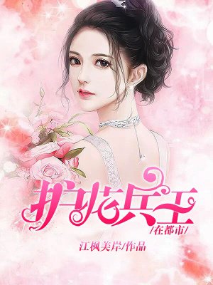 斯巴达克斯:血与沙第一季